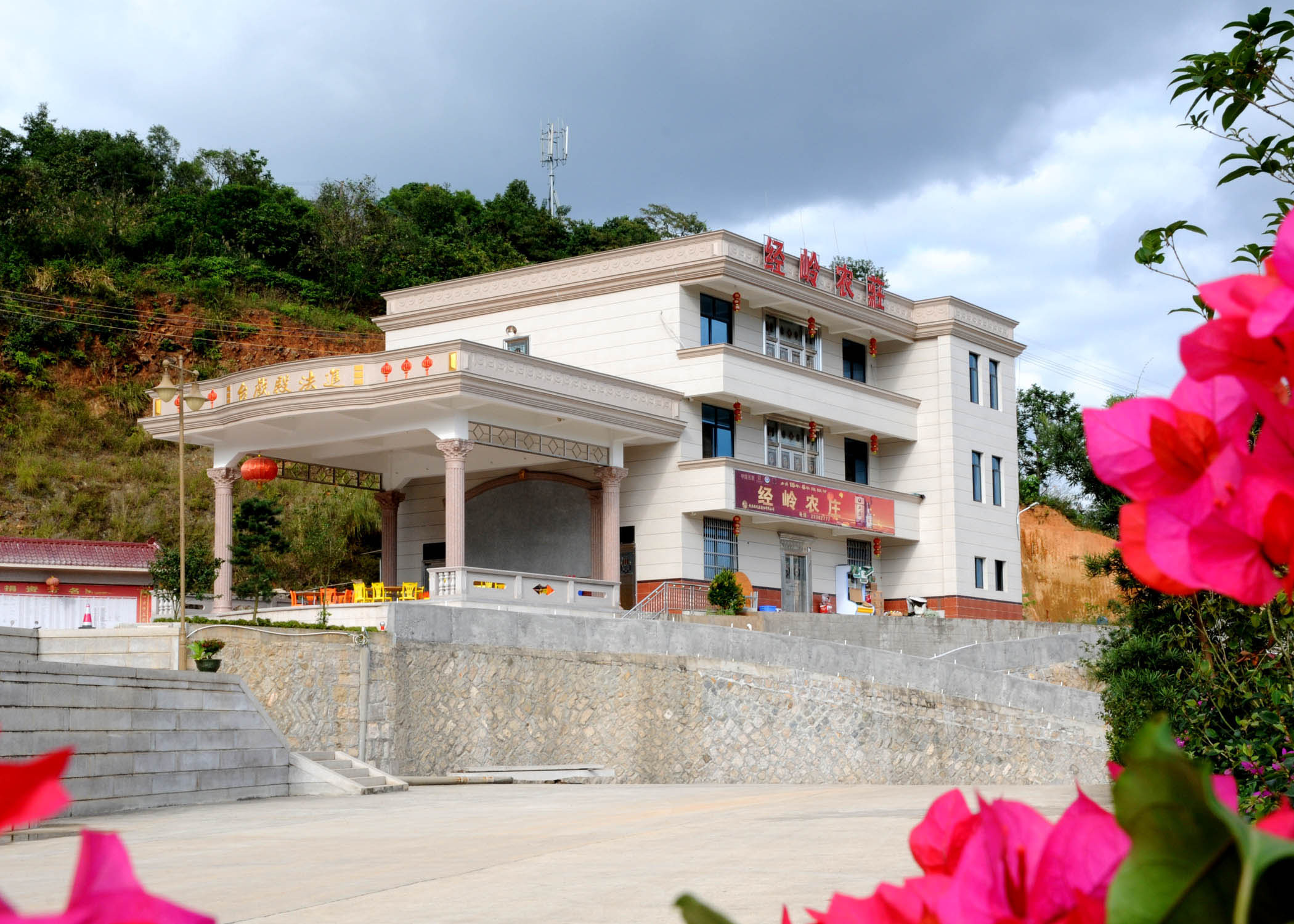 ������Ϸ̨