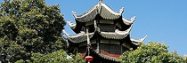 宫观介绍